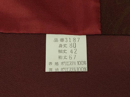 平和屋着物＃道中着　墨流し文様　暈し染め　洗える着物　CABF1261in