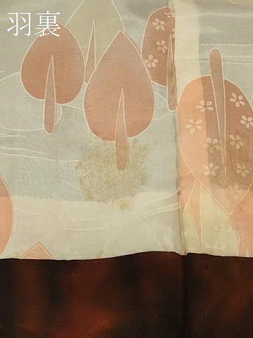 平和屋着物＃羽織　南天地紋　霞文　暈し染め　正絹　逸品　未使用　CABF1266in