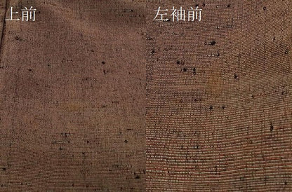 平和屋着物＃羽織　紬地　単衣　霞文　正絹　逸品　CABF1280in