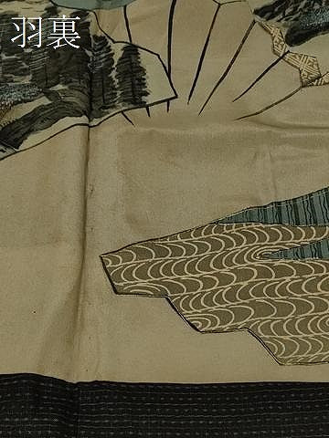 平和屋着物＃男性　本場大島紬　長羽織　80亀甲　総詰め　正絹　逸品　CABF1288in