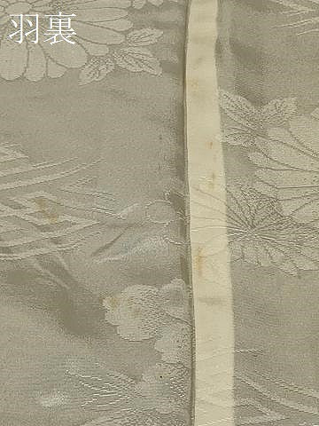 平和屋着物＃羽織　寿光織　風景文　黒地　金糸　正絹　逸品　CABF1293in