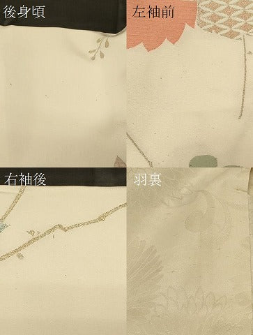 平和屋着物＃羽織　寿光織　吉祥草花文　金銀糸　正絹　逸品　未使用　CABF1295in 平和屋着物＃羽織 寿光織 吉祥草花文 金銀糸 正絹 逸品 未使用 CABF1295in