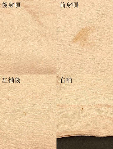 平和屋着物＃羽織　色無地　葉づくし地紋　洗柿色　正絹　逸品　CABF1297in