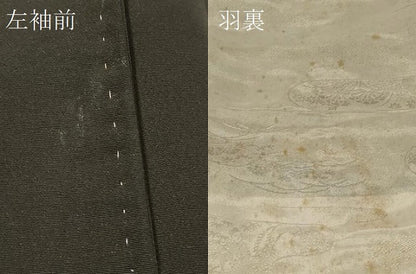 平和屋着物＃羽織　扇面鼓流水文　黒地　銀糸　正絹　逸品　CABF1299in