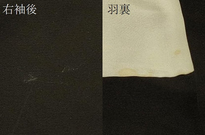 平和屋着物＃羽織　枝松文　黒地　金彩　正絹　逸品　CABF1304in