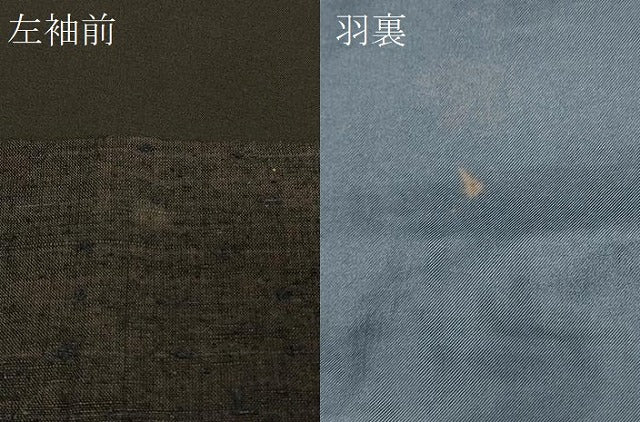 平和屋着物＃男性　羽織　紬地　黒橡色　正絹　逸品　CABF1351in
