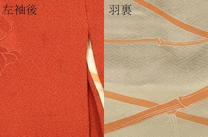 平和屋着物＃道行コート　草花文　正絹　逸品　CABF1355in