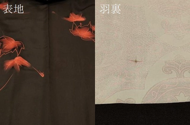 平和屋着物＃羽織　地紋起こし　舞葉文　暈し染め　黒地　正絹　逸品　CABF1360in