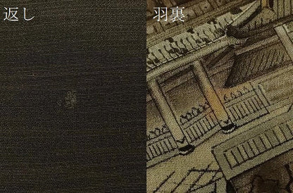 平和屋着物＃男性　羽織　紬地　霞文　黒地　正絹　逸品　未使用　CABF1376in