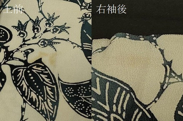 平和屋着物＃羽織　型染　草花文　金銀糸　正絹　逸品　未使用　CABF1377in