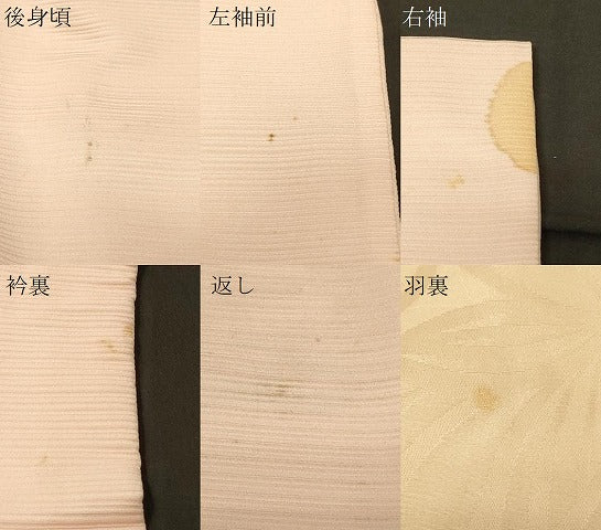 平和屋着物＃羽織　扇面草花文　金銀糸　正絹　逸品　CABF1378in