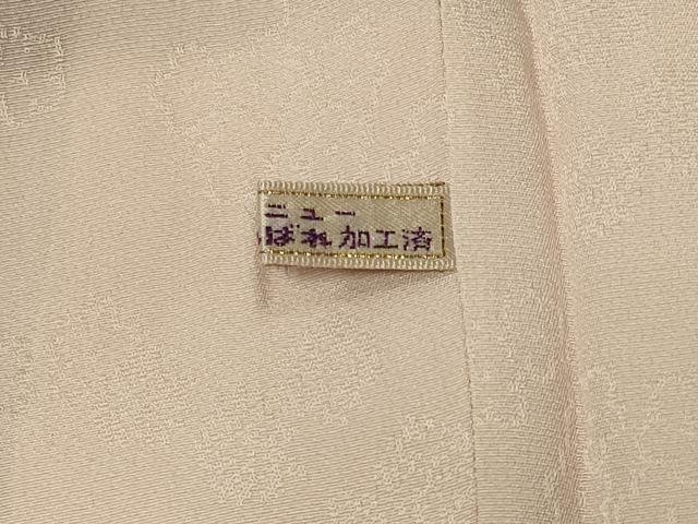 平和屋着物＃道行コート　色無地　横段花地紋　葡萄茶色　さが美扱い　正絹　逸品　未使用　CABF1380in