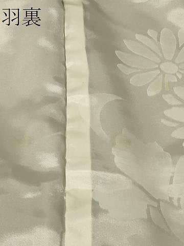 平和屋着物＃羽織　総刺繍　草花文　黒地　銀糸　正絹　逸品　CABF1388in