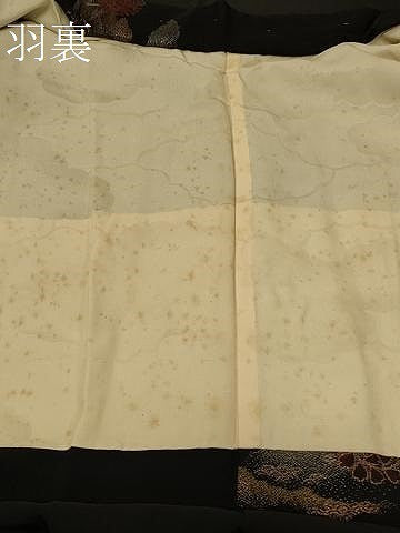 平和屋着物＃羽織　寿光織　雲重ね草花丸文　黒地　金銀糸　正絹　逸品　未使用　CABF1392in