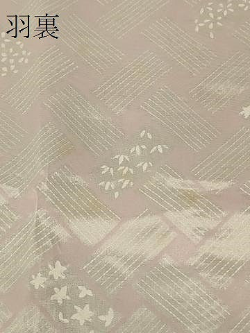 平和屋着物＃道行コート　輪奈ビロード　幾何学文様　暈し染め　正絹　逸品　CABF1393in