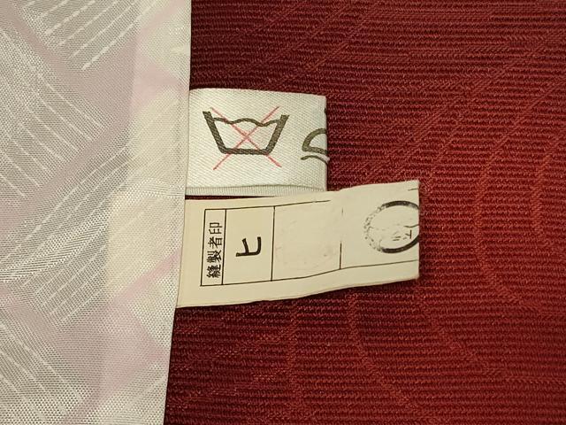 平和屋着物＃道行コート　輪奈ビロード　幾何学文様　暈し染め　正絹　逸品　CABF1393in