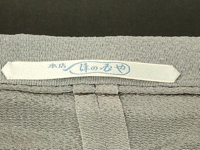 平和屋着物＃道行コート　単衣　霞文　暈し染め　鬼しぼ縮緬　ロング丈　正絹　逸品　CABF1398in