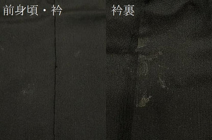 平和屋着物＃男性　長羽織　黒地　正絹　逸品　CABF1399in