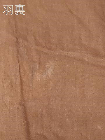 平和屋着物＃久留米絣　道中着　綿　逸品　CABF1402in