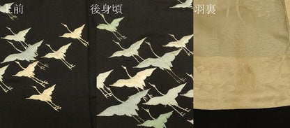 平和屋着物＃羽織　総刺繍　飛鶴文　黒地　正絹　逸品　CABF1408in