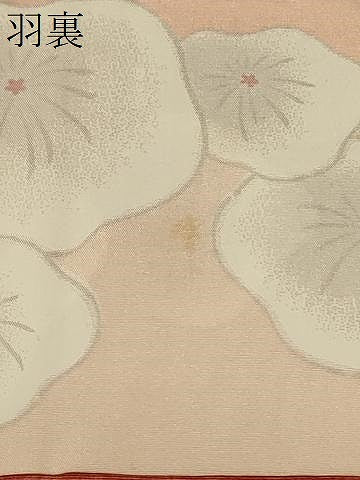 平和屋着物＃道行コート　地紋起こし　陶器文　正絹　逸品　未使用　CABF1422in