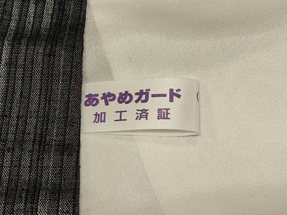 平和屋着物＃道中着　二部式　紬地　縞　正絹　逸品　未使用　CABF1423in