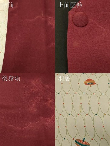 平和屋着物＃道行コート　松皮菱更紗花文　正絹　逸品　CABF1426in