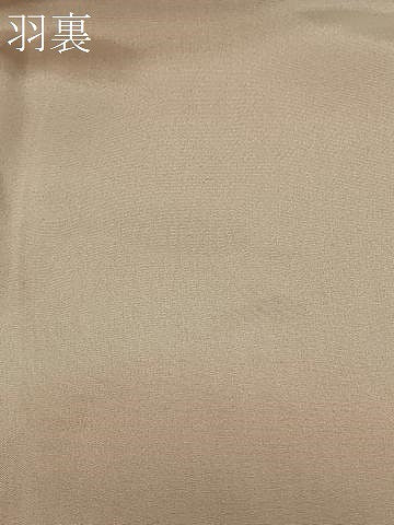 平和屋着物＃道行コート　絞り　松葉文　正絹　逸品　CABF1430in