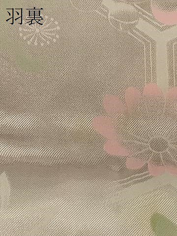 平和屋着物＃羽織　草花文　暈し染め　正絹　逸品　未使用　CABF1453in