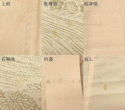 平和屋着物＃羽織　寿光織　流水草花文　金銀糸　正絹　逸品　CABF1458in