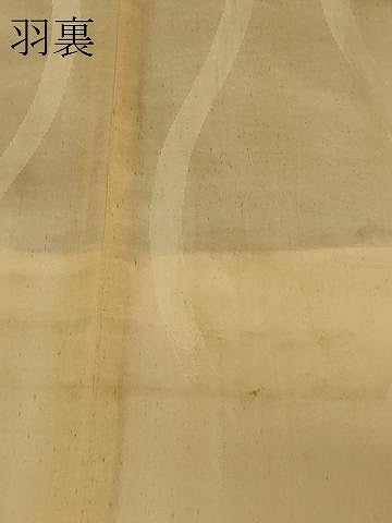 平和屋着物＃道行コート　輪奈ビロード　立波文　ロング丈　正絹　逸品　CABF1469in
