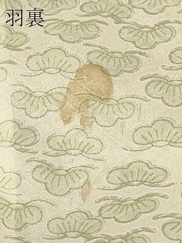 平和屋着物＃羽織　総絞り　花菱文　黒地　正絹　逸品　CABF1472in