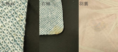 平和屋着物＃羽織　総絞り　笹竹文　正絹　逸品　CABF1482in