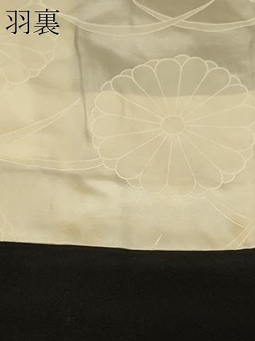 平和屋着物＃羽織　総刺繍　カトレア　黒地　金糸　正絹　逸品　未使用　CABF1493in