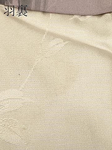 平和屋着物＃羽織　手描き　草木文　暈し染め　正絹　逸品　未使用　CABF1497in