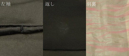 平和屋着物＃羽織　総刺繍　草花文　黒地　正絹　逸品　CABF1498in