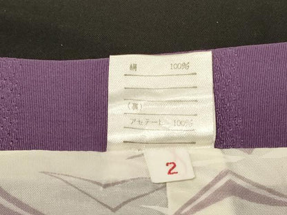 平和屋着物＃道行コート　横段霞文　たたき染め　正絹　逸品　CABF1512in