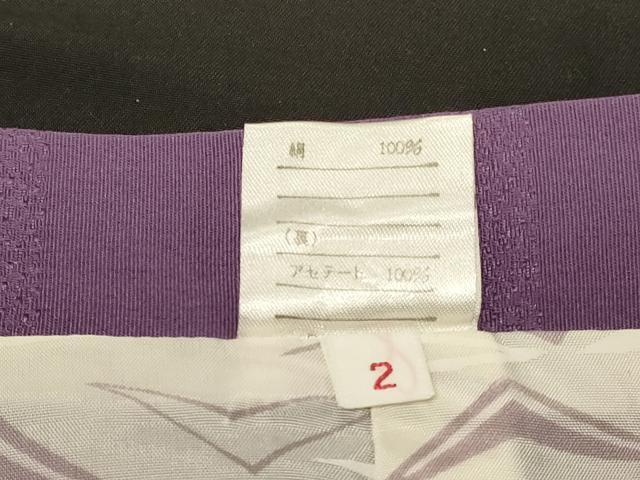 平和屋着物＃道行コート　横段霞文　たたき染め　正絹　逸品　CABF1512in