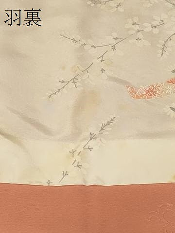 平和屋着物＃羽織　地紋起こし　花唐草文　金彩　正絹　逸品　CABF1517in