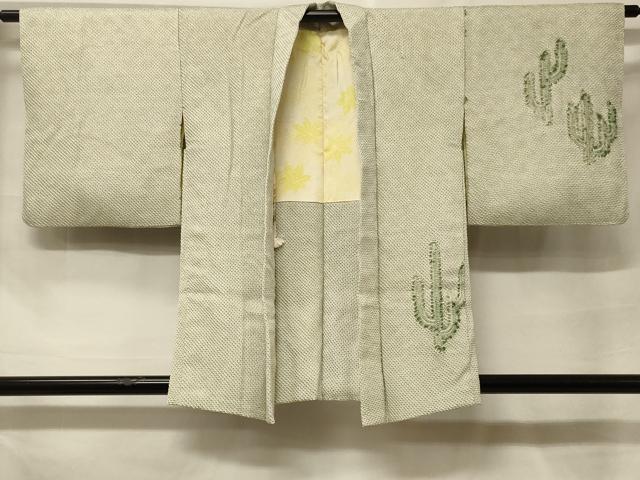 平和屋着物＃羽織　総絞り　サボテン　正絹　逸品　CABF1526in