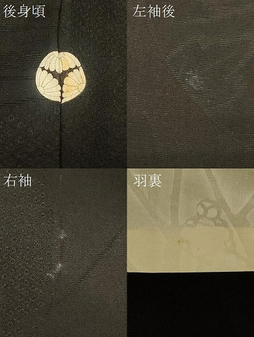 平和屋着物＃羽織　風景草花地紋　黒地　正絹　逸品　CABF1530in