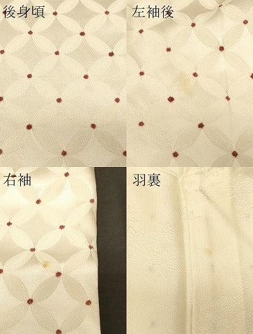 平和屋着物＃羽織　七宝文　正絹　逸品　CABF1533in