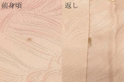 平和屋着物＃羽織　エ霞文　暈し染め　正絹　逸品　CABF1535in