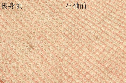 平和屋着物＃羽織　駒刺繍　総絞り　流水文　正絹　逸品　未使用　CABF1538in