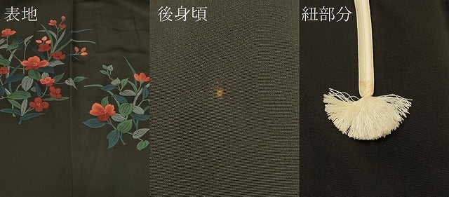 平和屋着物＃羽織　手描き　刺繍　草花文　黒地　正絹　逸品　CABF1539in
