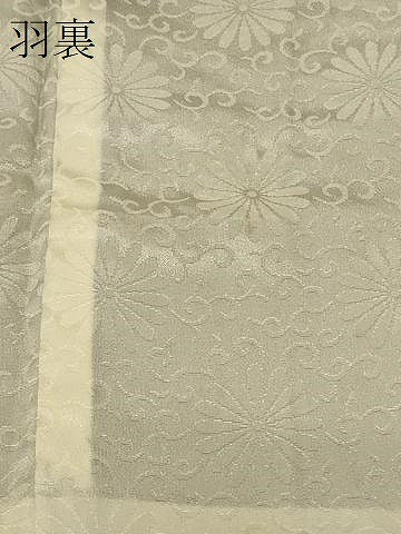 平和屋着物＃羽織　総刺繍　舞花文　黒地　金糸　正絹　逸品　未使用　CABF1544in
