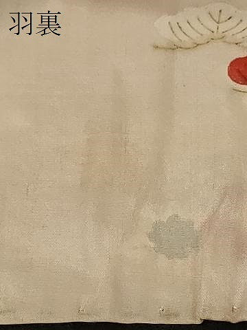 平和屋着物＃羽織　寿光織　茶器　黒地　金銀糸　正絹　逸品　CABF1548in