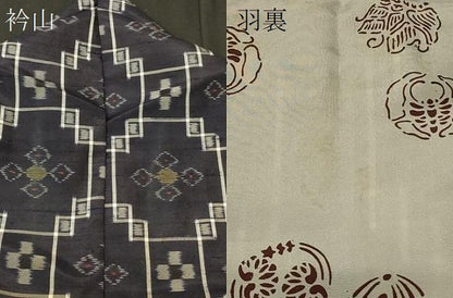 平和屋着物∞道中着　紬地　本場琉球絣　正絹　逸品　CABF1552in