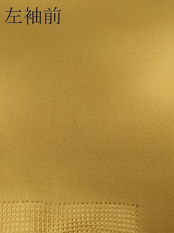 平和屋着物＃道行コート　霞文　暈し染め　正絹　逸品　CABF1553in