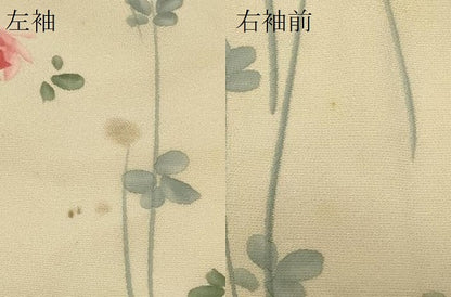 平和屋着物＃羽織　手描き　枝花文　正絹　逸品　未使用　CABF1555in